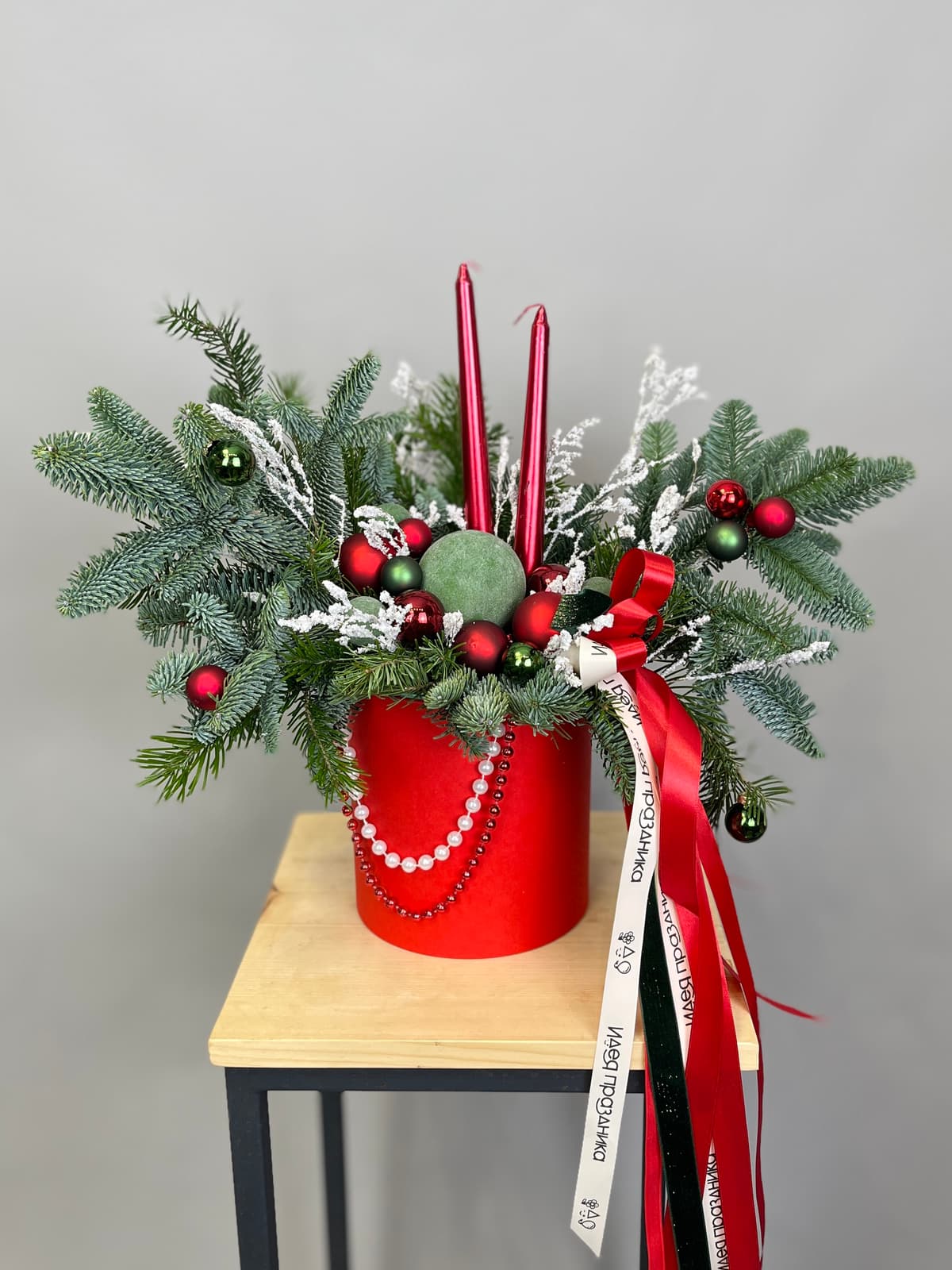 Елочная композиция "Аромат рождества"