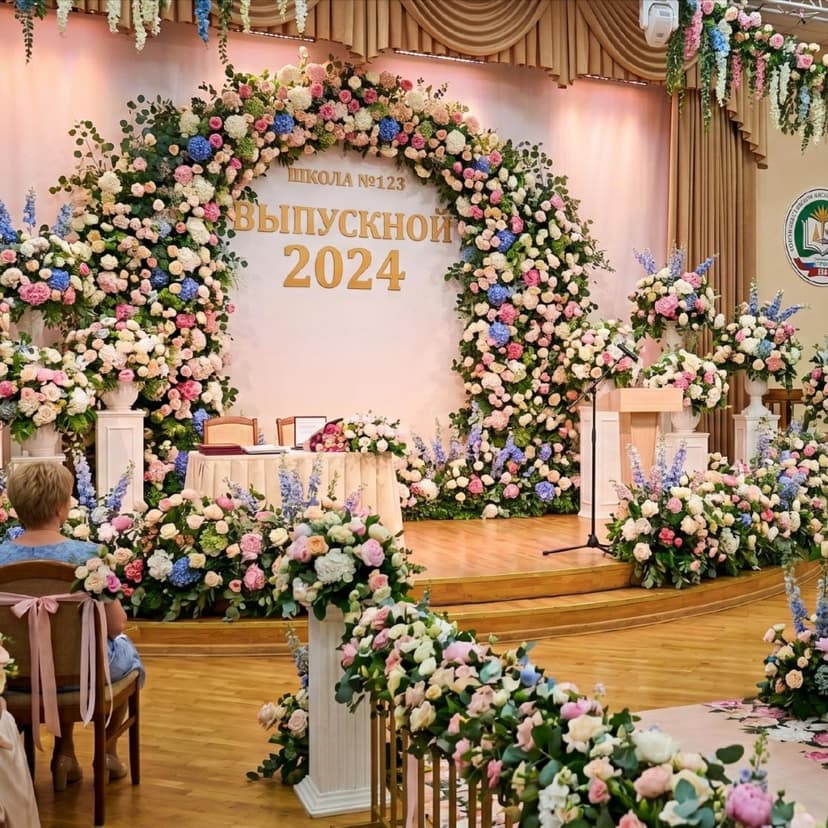 Оформление выпускного в школе: как украсить актовый зал для 11 класса