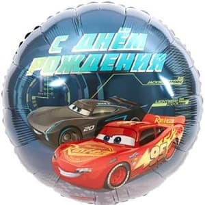 А 18" РУС С днем рождения Тачки S60 А 18" РУС С днем рождения Тачки S60