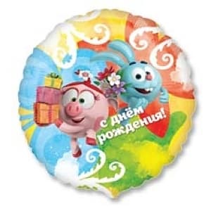 A 18" Рус Смешарики Акварель S60