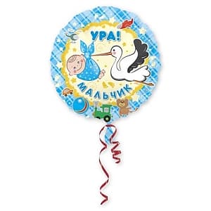 A 18" РУС Ура Мальчик S40 A 18" РУС Ура Мальчик S40