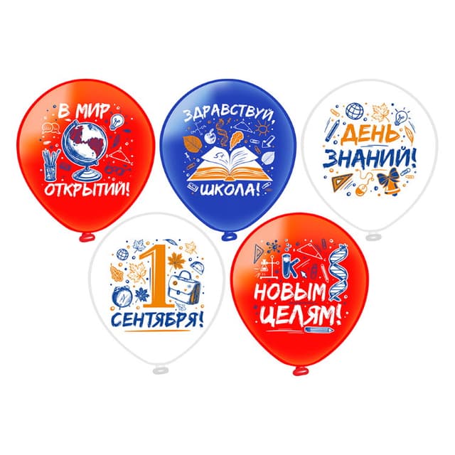 Б 12"/ 30 см 1 сентября! шелк Б 12"/ 30 см 1 сентября! шелк