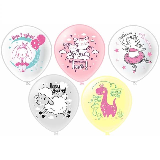 Б 12"/ 30 см Верь! Мечтай! Лови удачу! пастель,шелк Б 12"/ 30 см Верь! Мечтай! Лови удачу! пастель,шелк