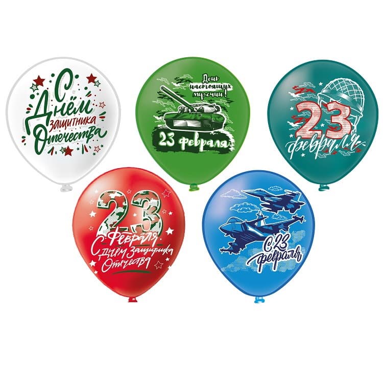 Б 12" шелк Праздник 23 февраля!