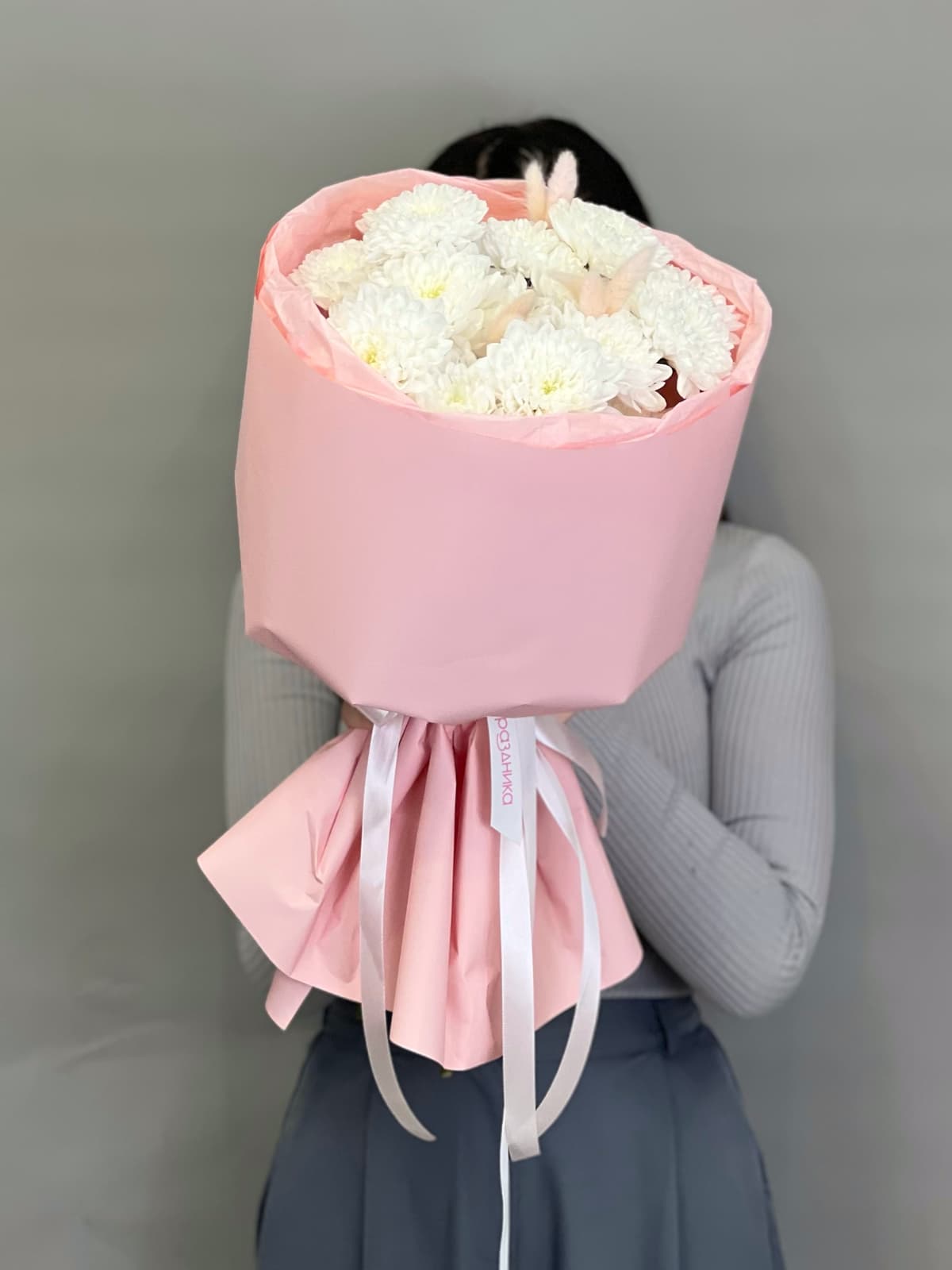 Букет "Алтай розовый"