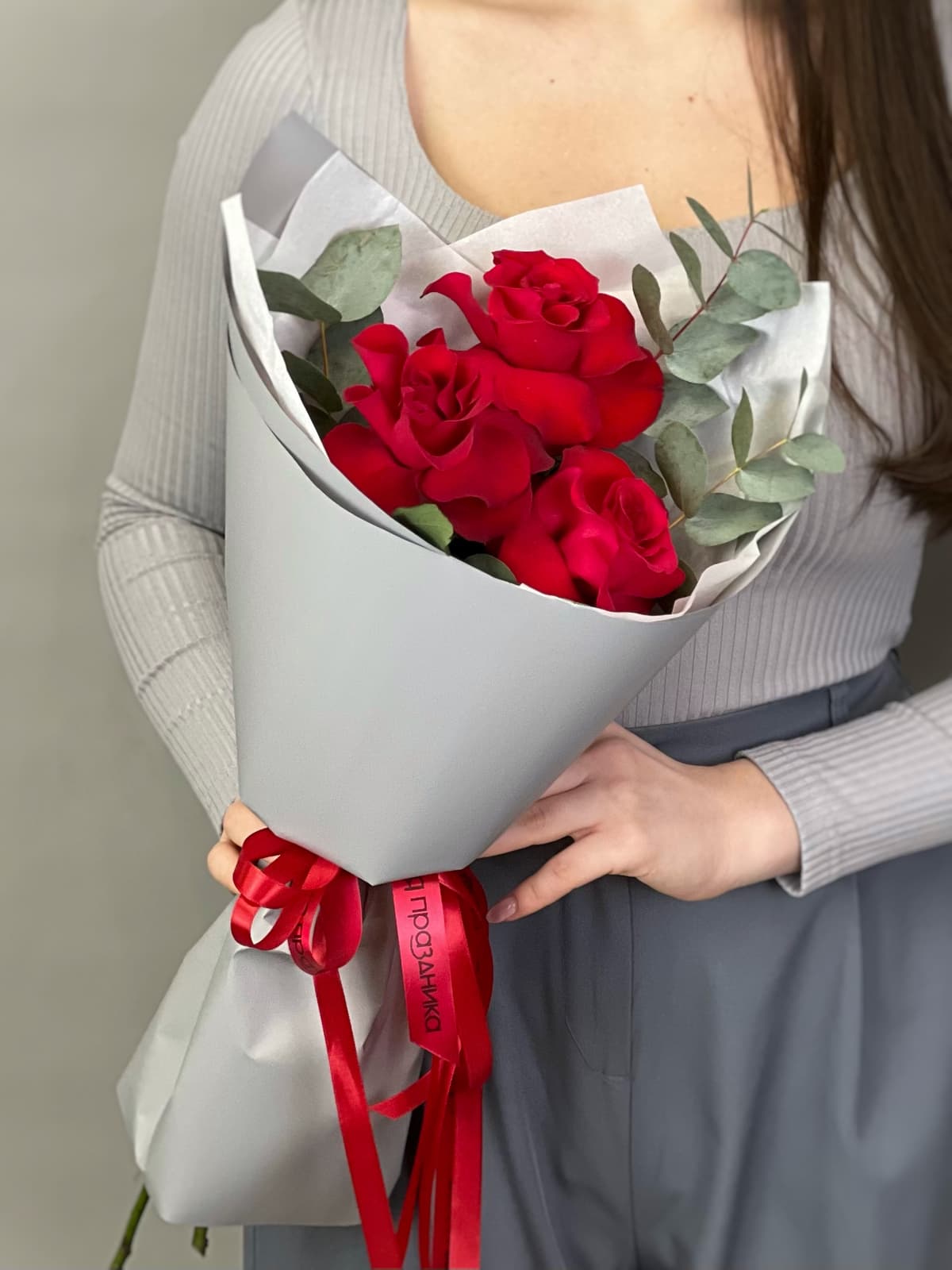 Стильный мини букет цветов "Любовь любовь"