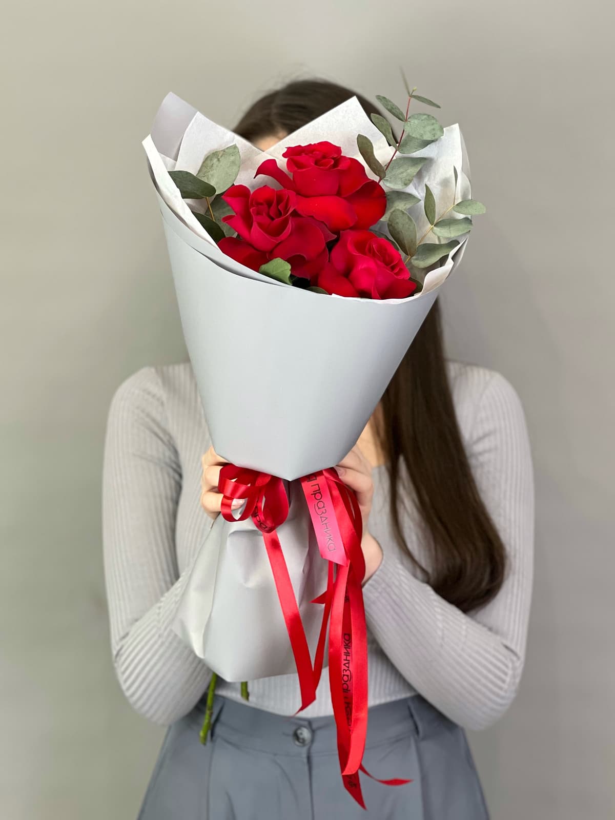 Стильный мини букет цветов "Любовь любовь"