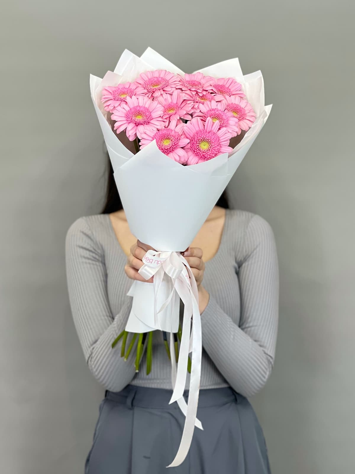 Букет из 11 розовых гермини