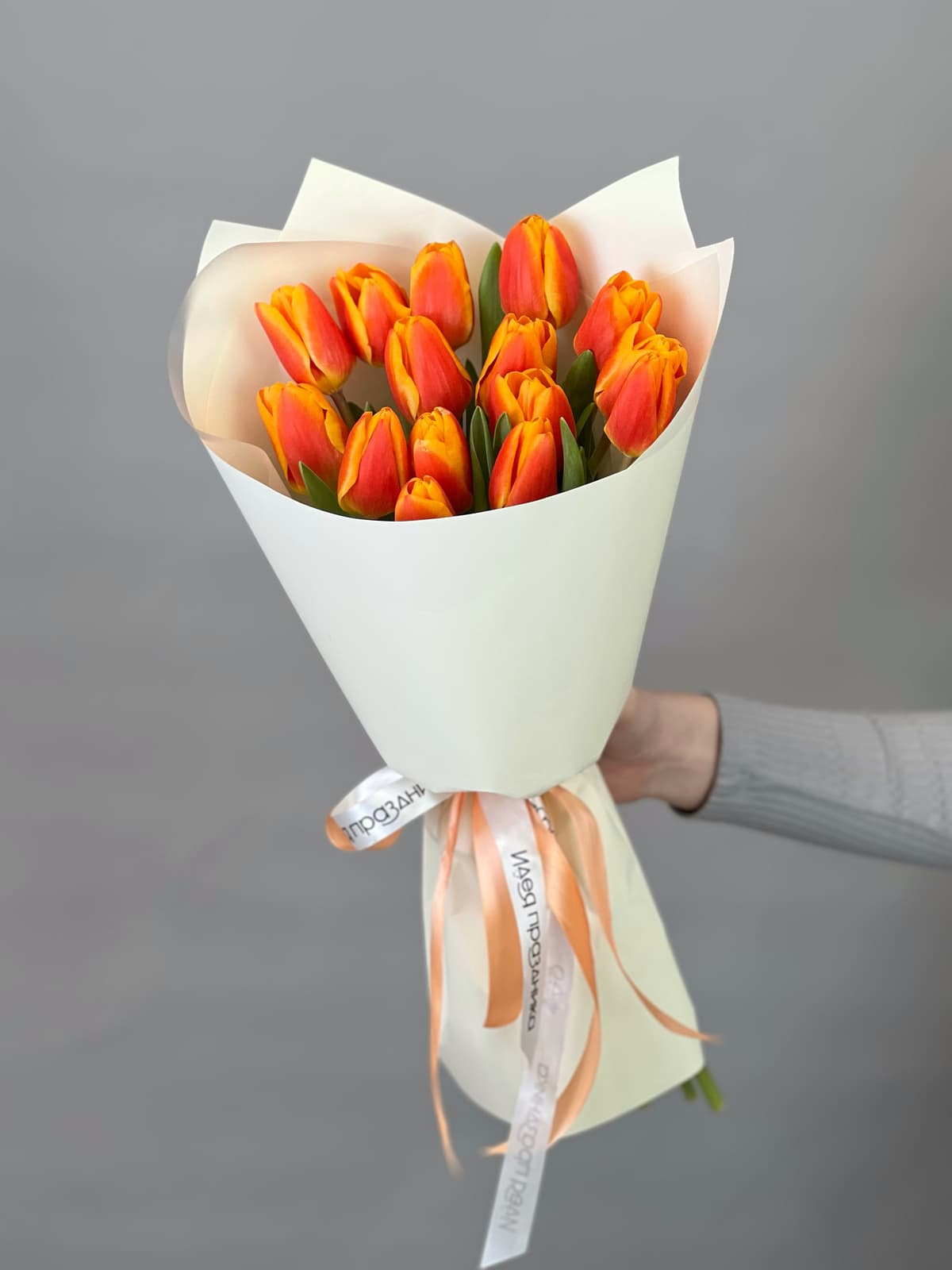 Букет из 15 оранжевых тюльпанов