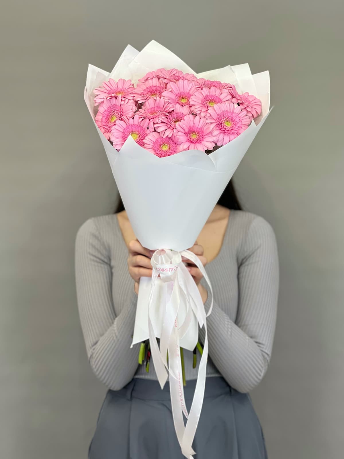 Букет из 15 розовых гермини