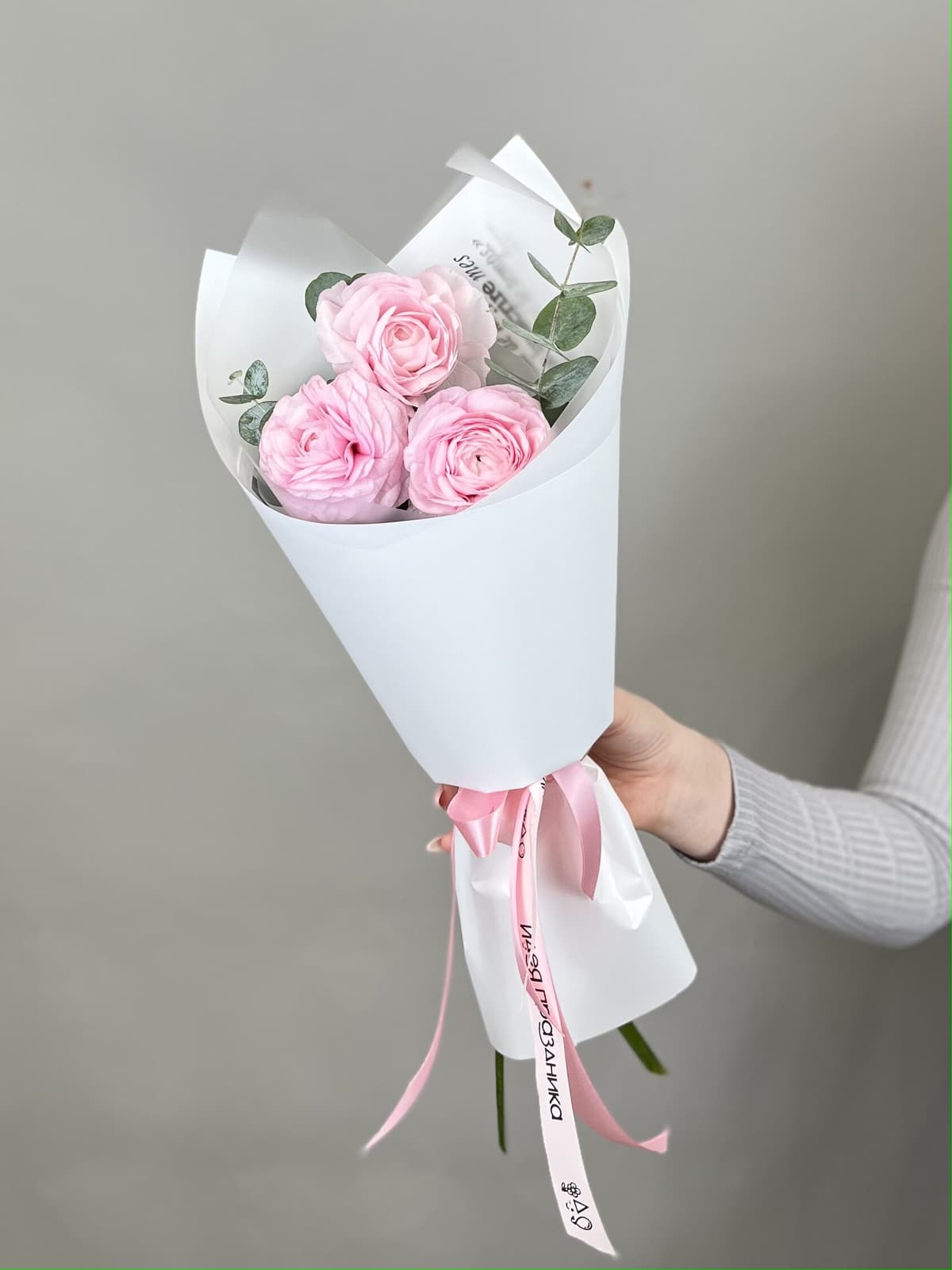 Букет из 3 ранункулюсов "Леди"