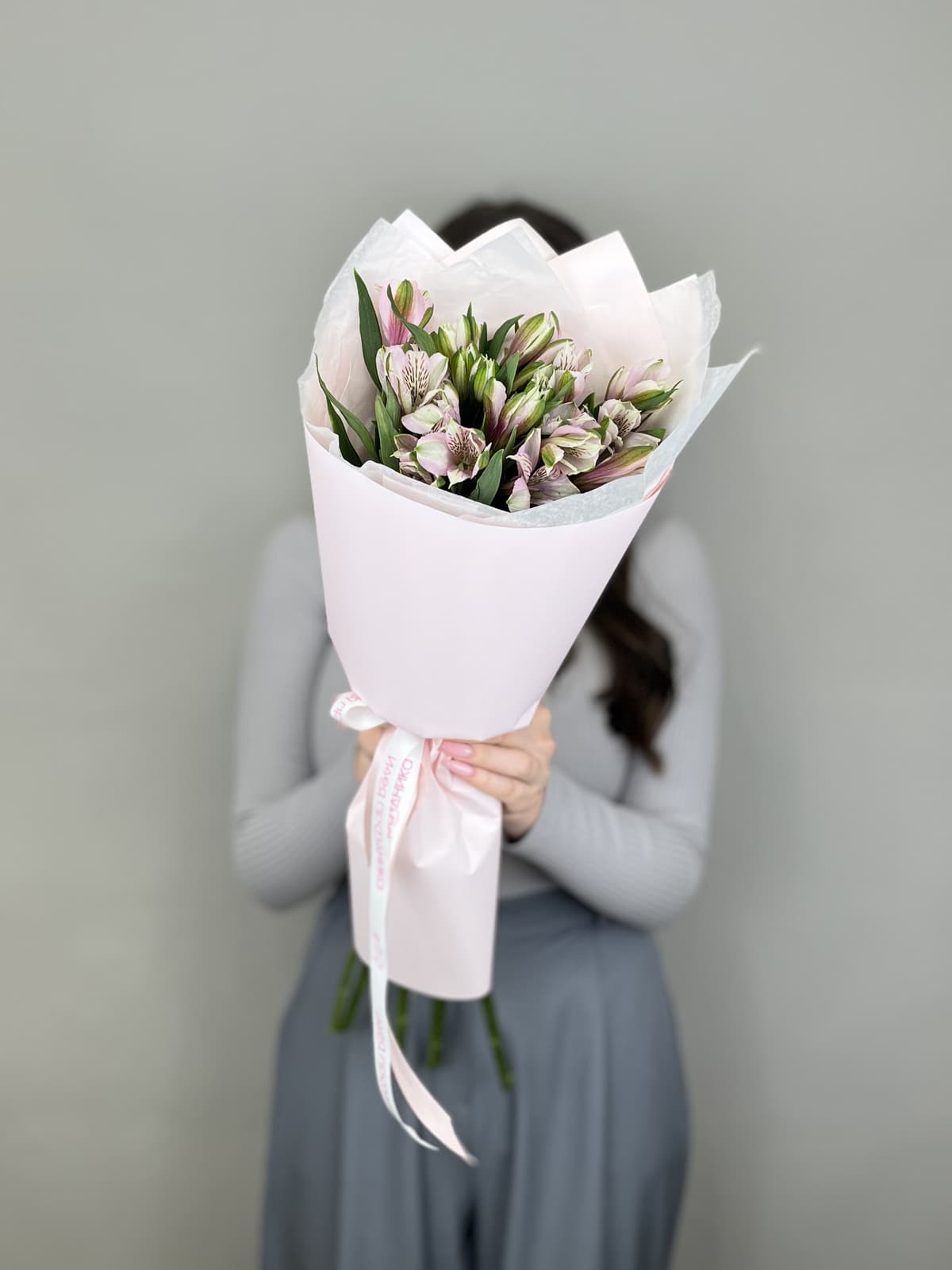 Цветочный букет из 5 альстромерий "Primadonna"