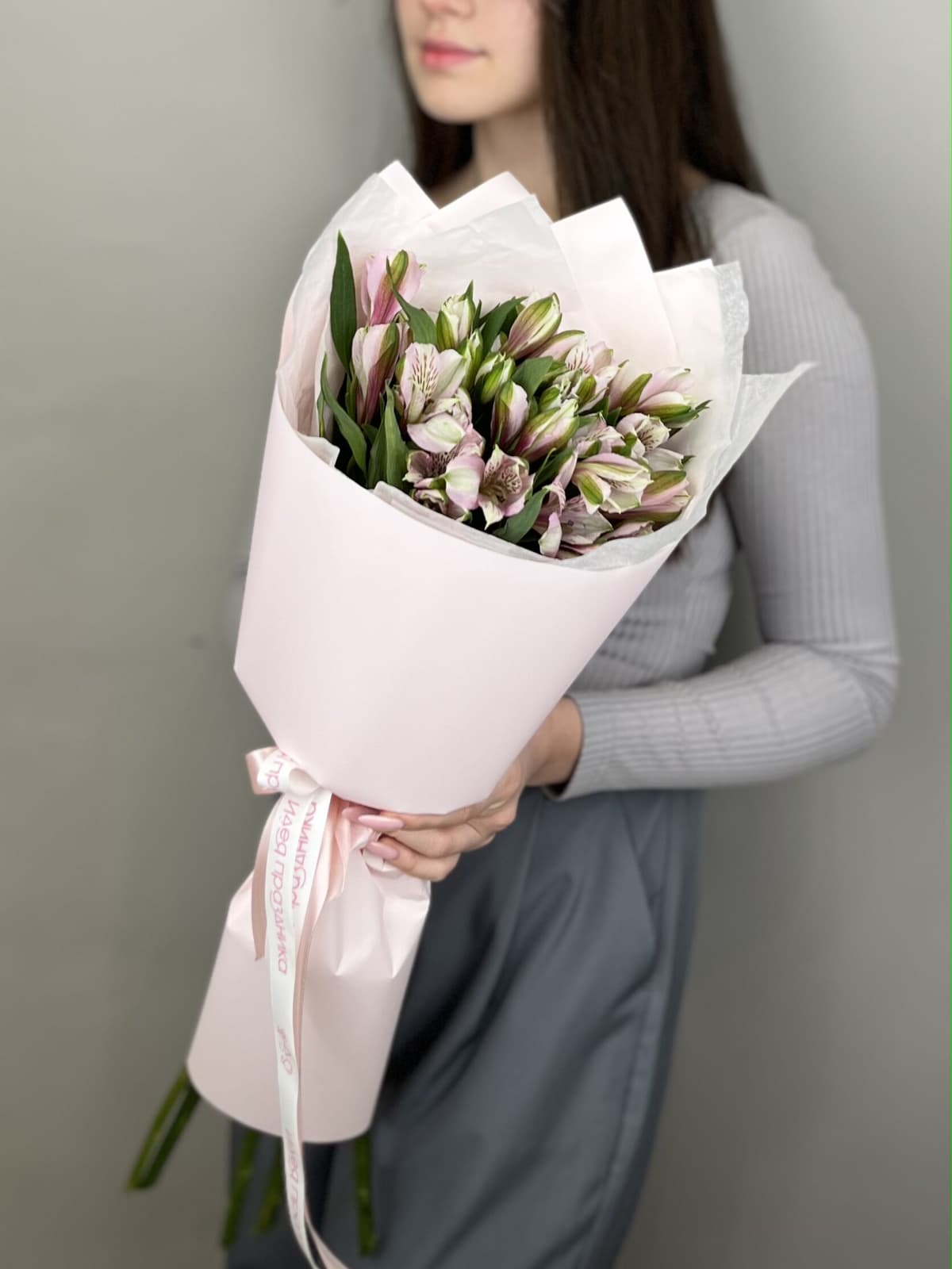 Цветочный букет из 5 альстромерий "Primadonna"