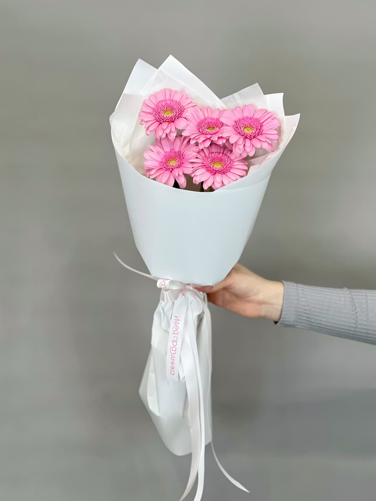 Букет цветов из 5 розовых гермини