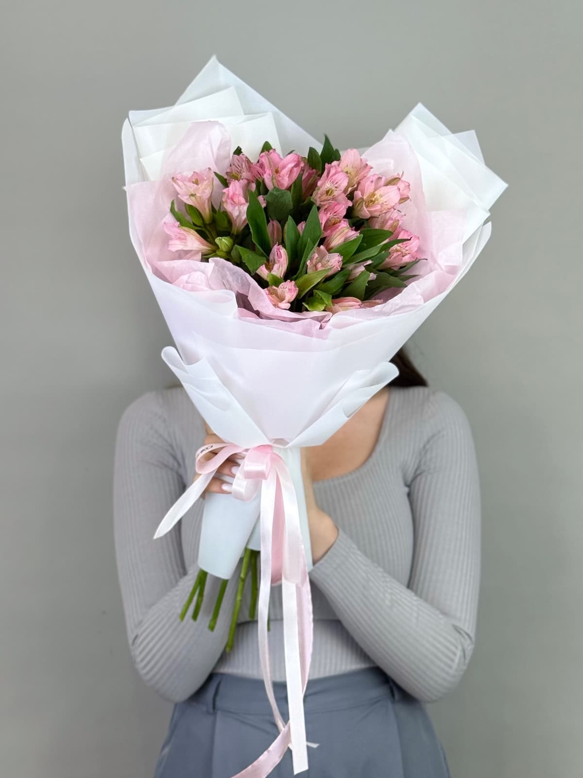 Праздничный букет из 7 альстромерий «Примадонна»