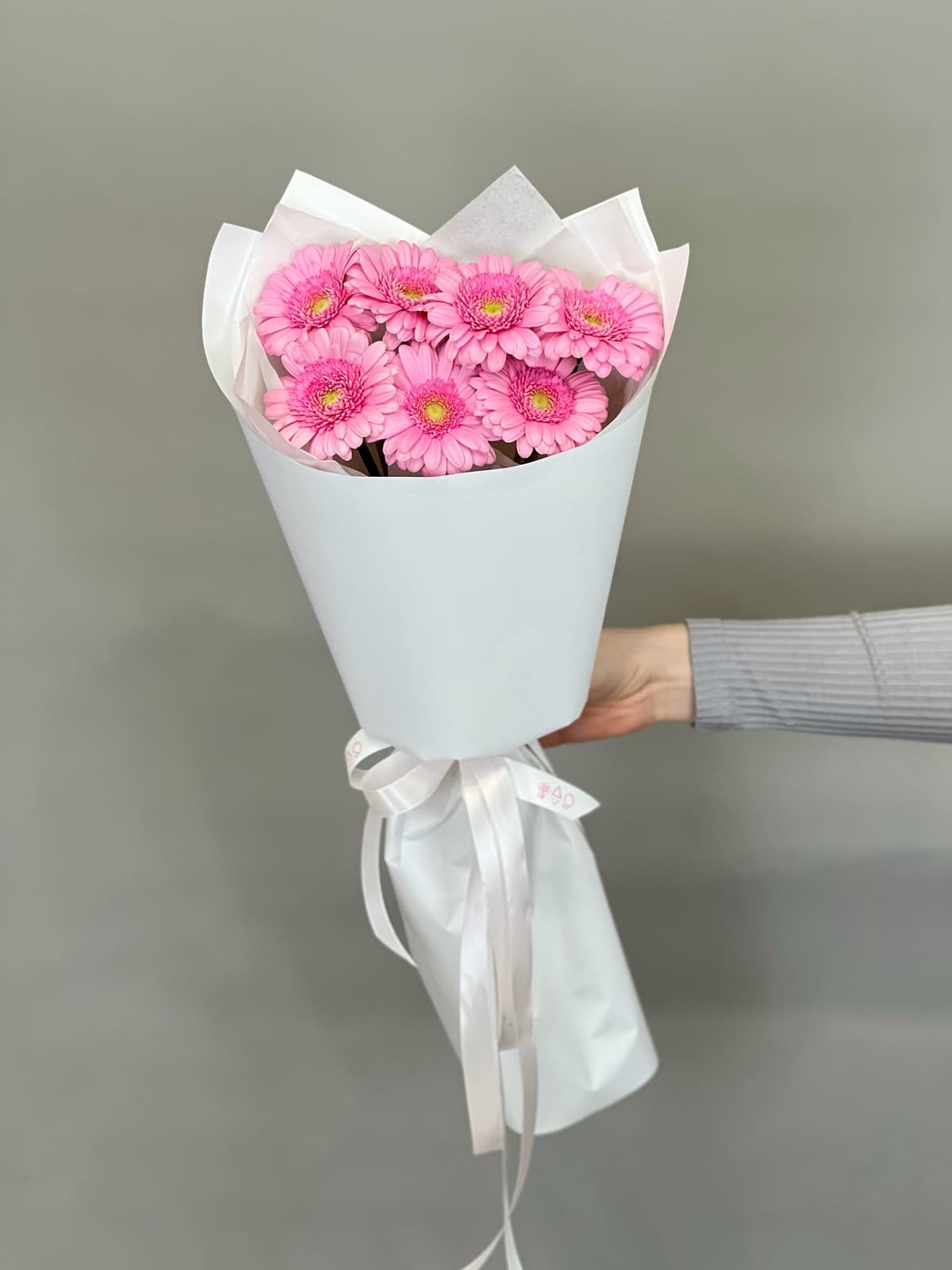 Букет из 7 розовых гермини