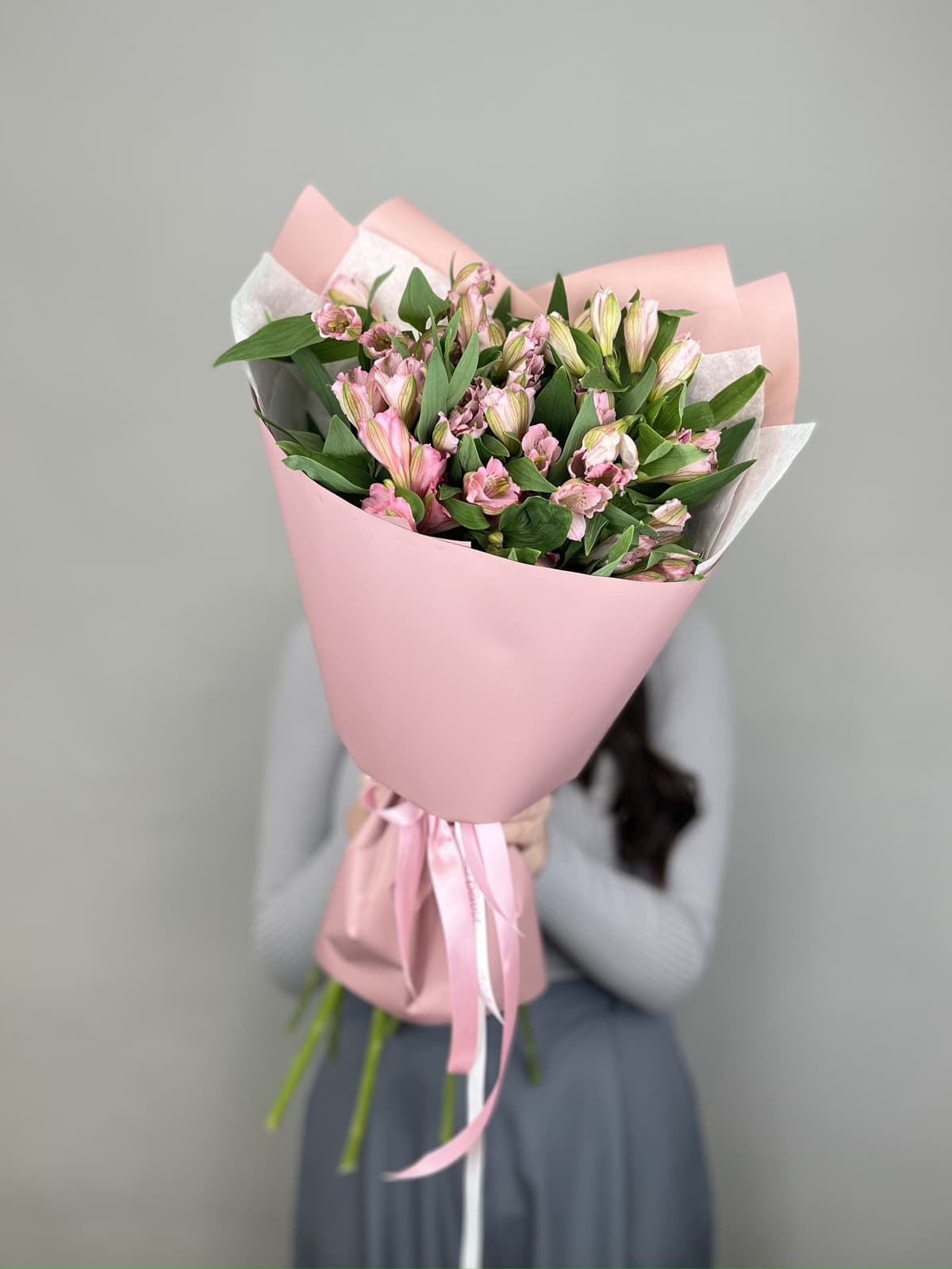 Красочный букет из 9 альстромерий "Элегантность"