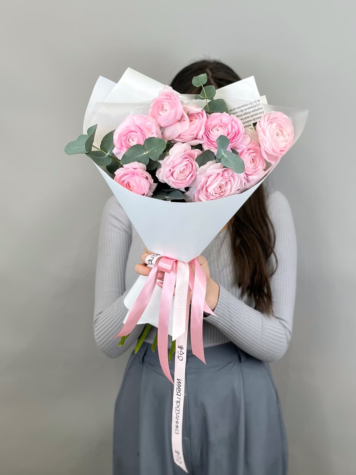 Букет из 9 ранункулюсов "Lady"