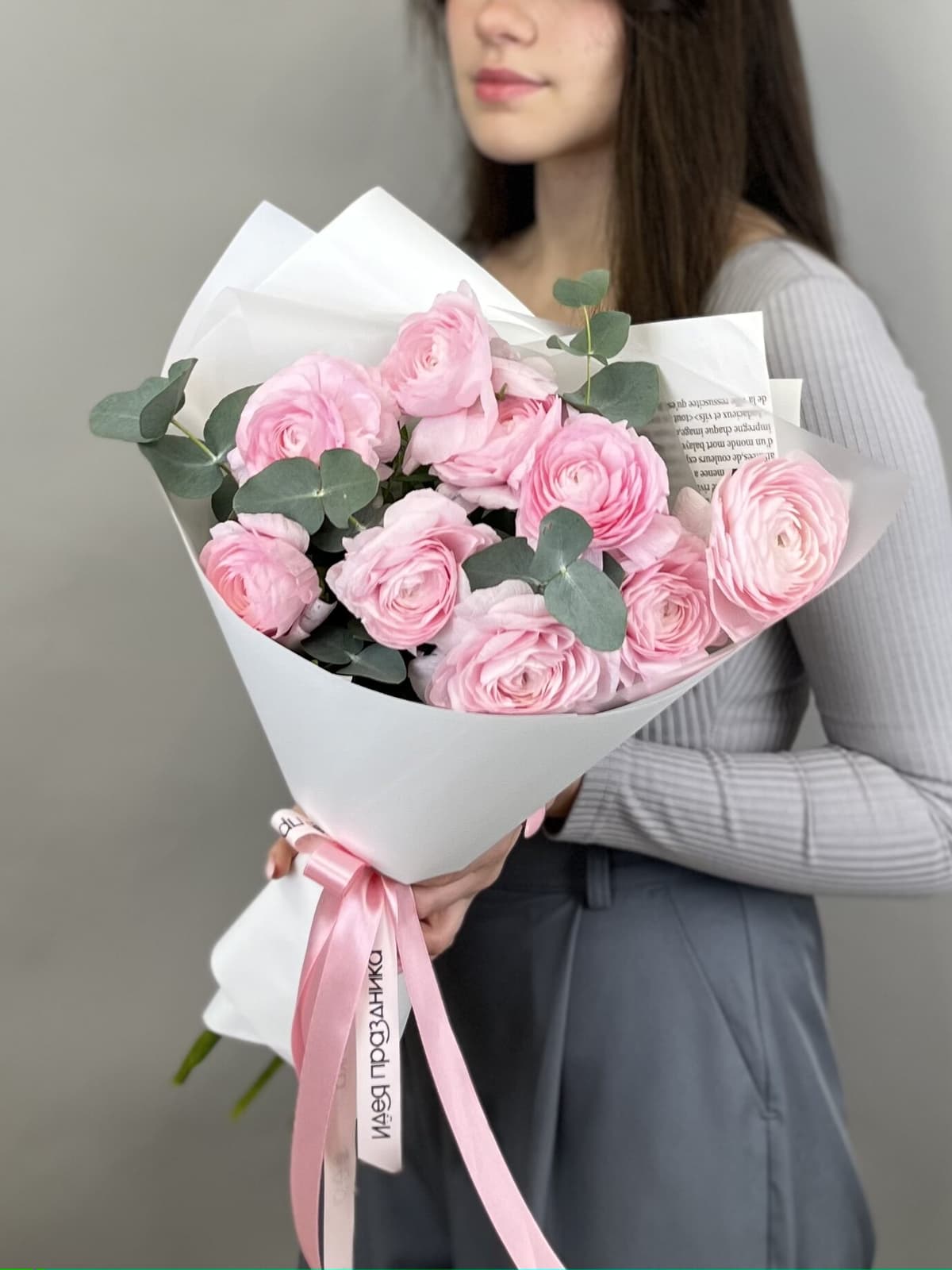 Букет из 9 ранункулюсов "Lady"