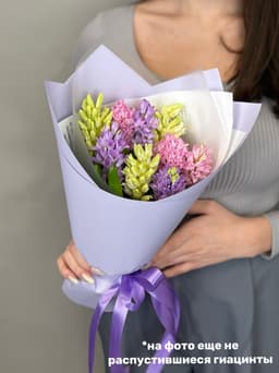 Букет из гиацинтов "Нежность" M
