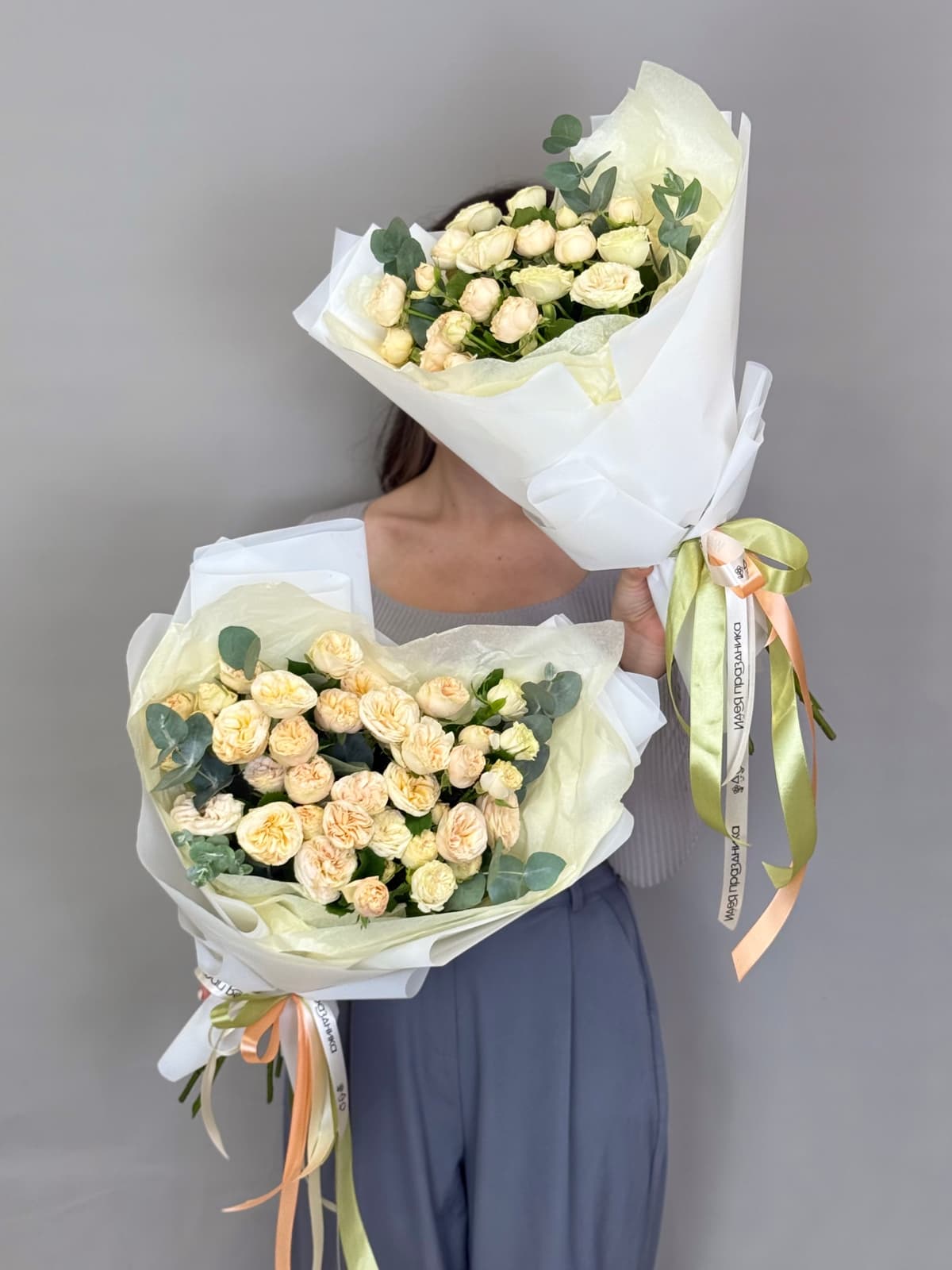 МЕГА АКЦИЯ Букет из кустовых пионовидных роз "Миндаль" M