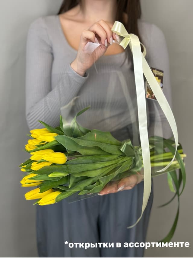 Букет из тюльпанов в переноске желтый Проспект Букет из тюльпанов в переноске желтый Проспект