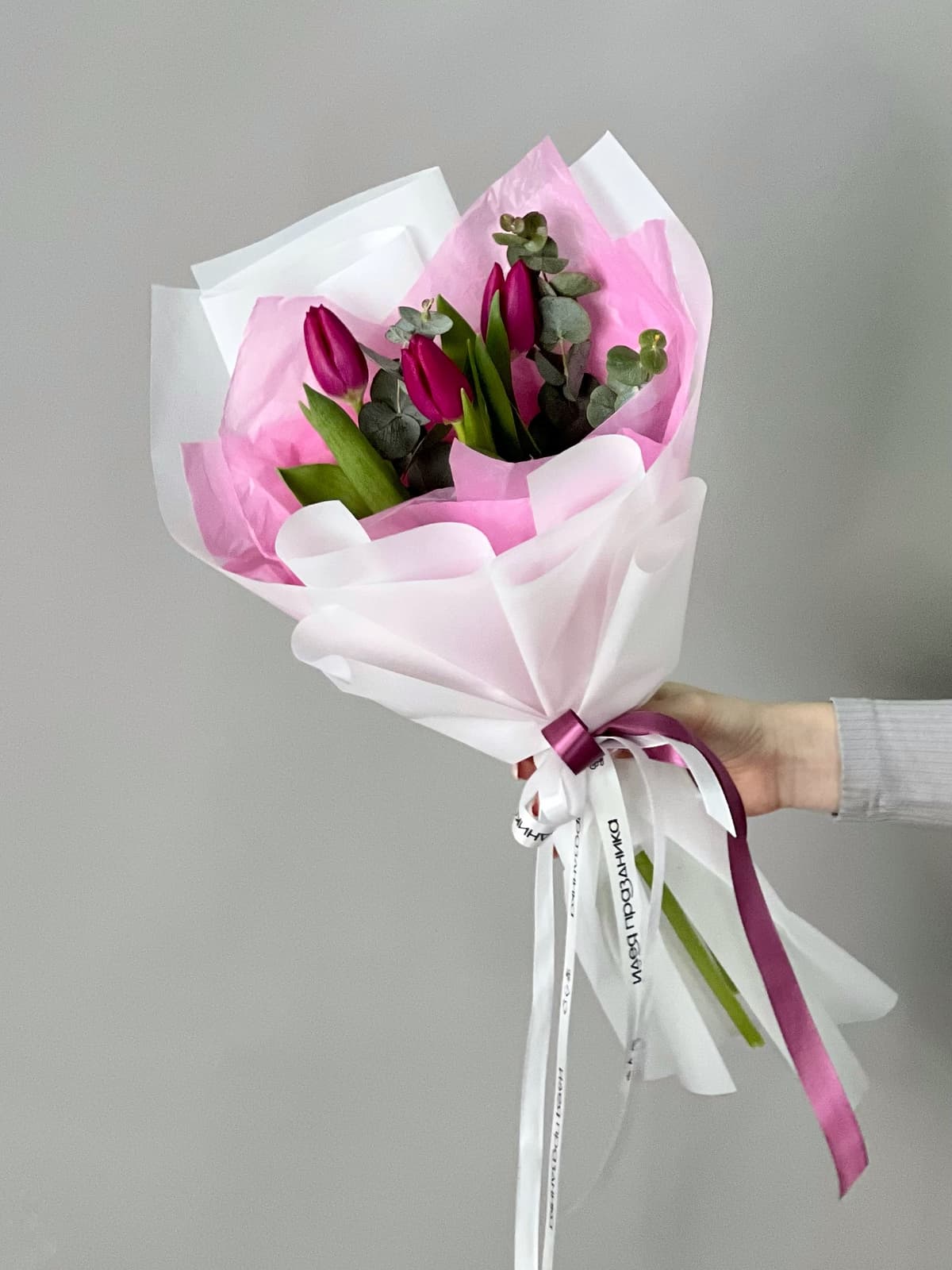 Букет - комплимент "Поцелуй весны" фиолетовый