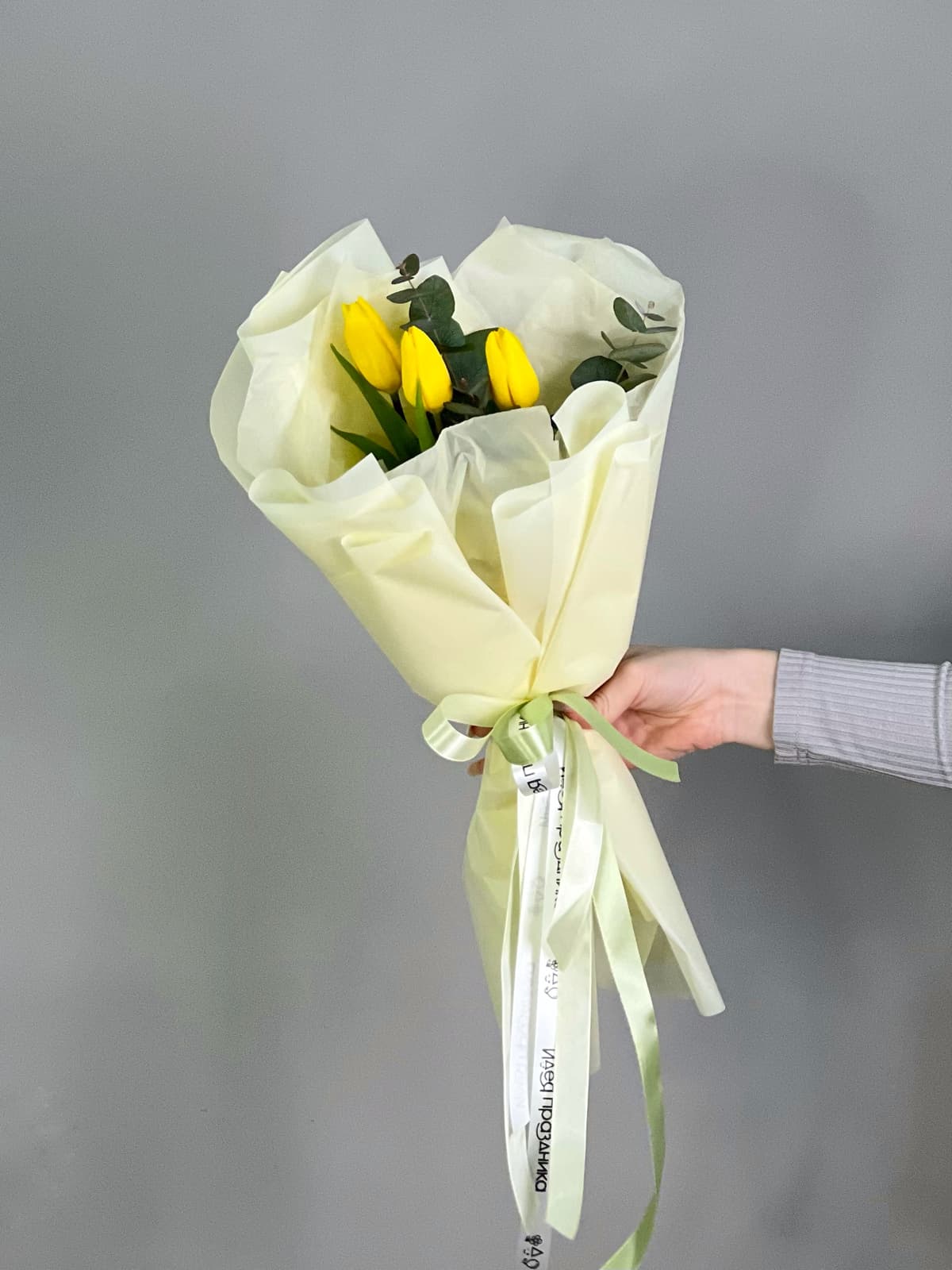 Букет - комплимент "Поцелуй весны" желтый