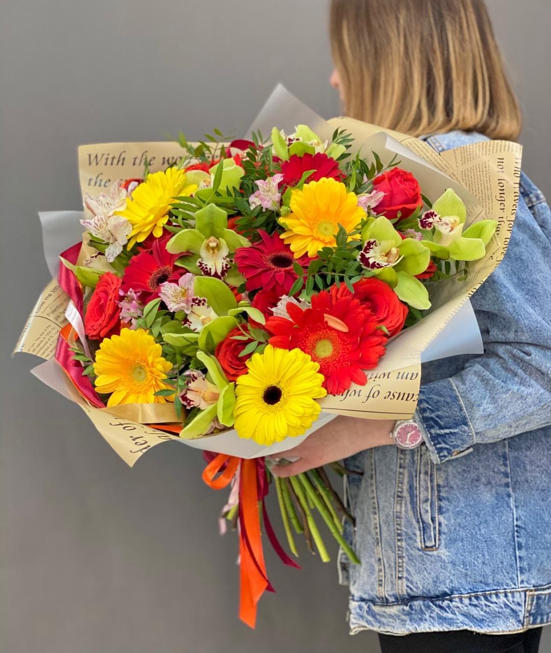 Букет "Краски счастья"