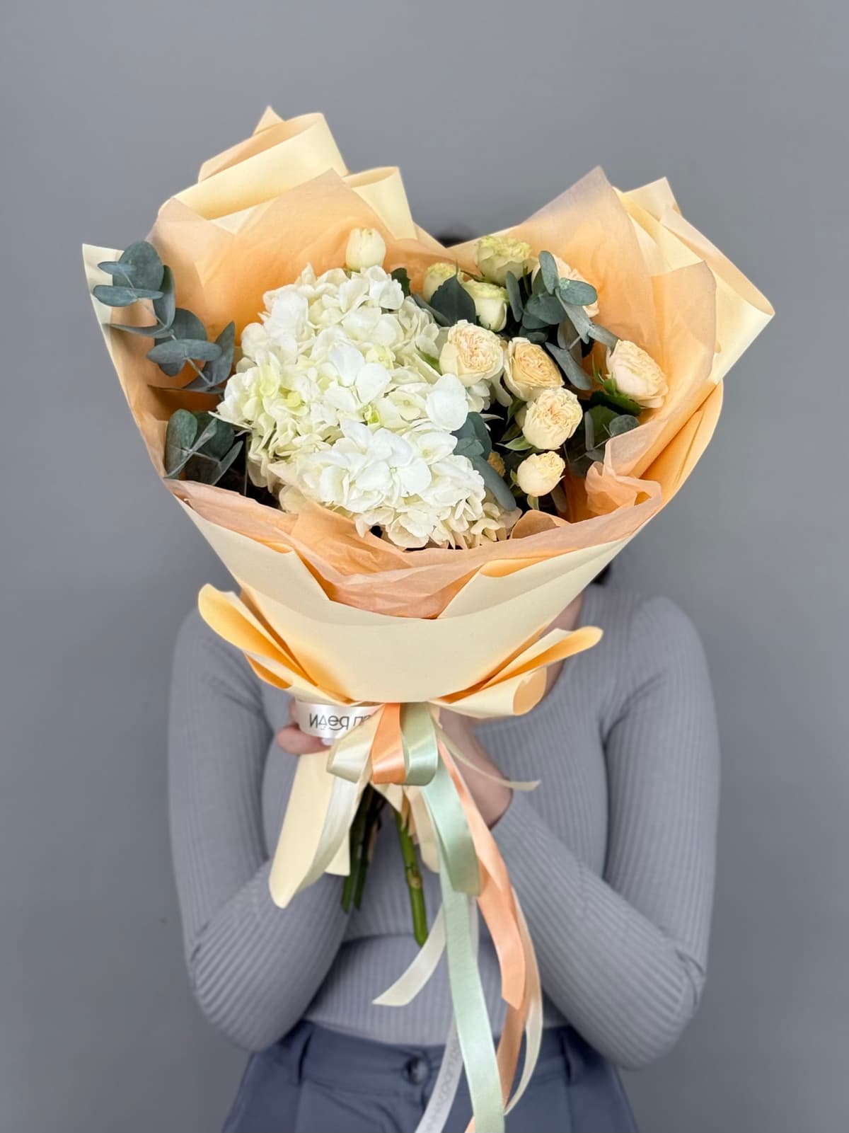 Букет "Персиковый нюд"