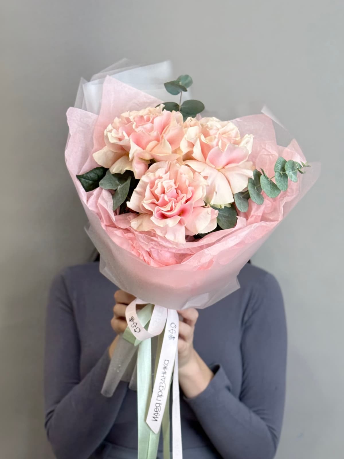 Букет "Розовый пирог" (3)