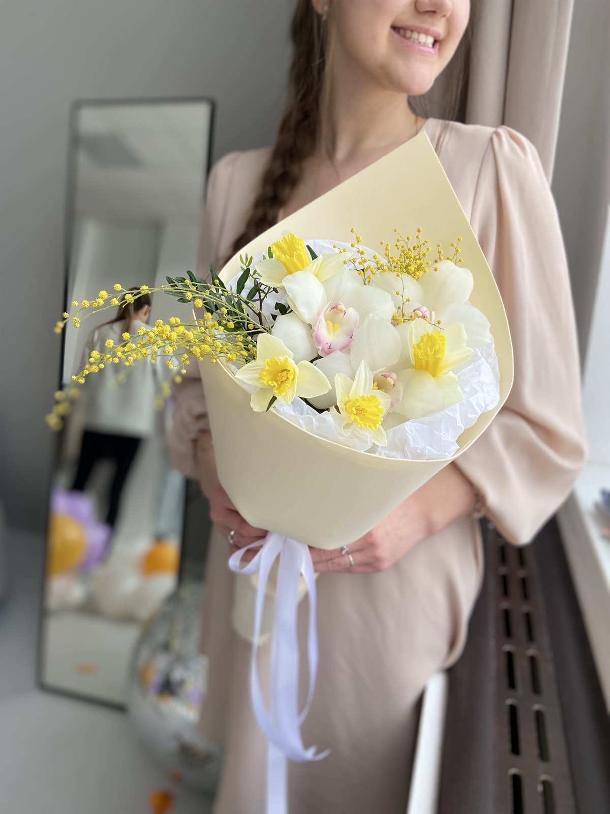 Букет "Солнечный день"