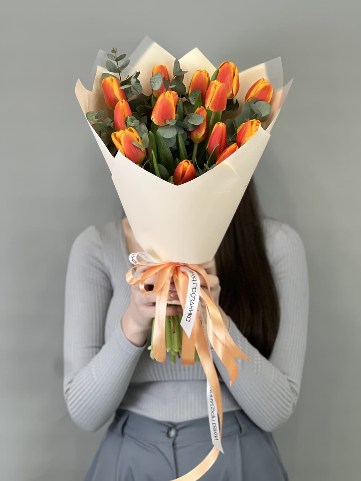 Букет тюльпанов "Nemo" M