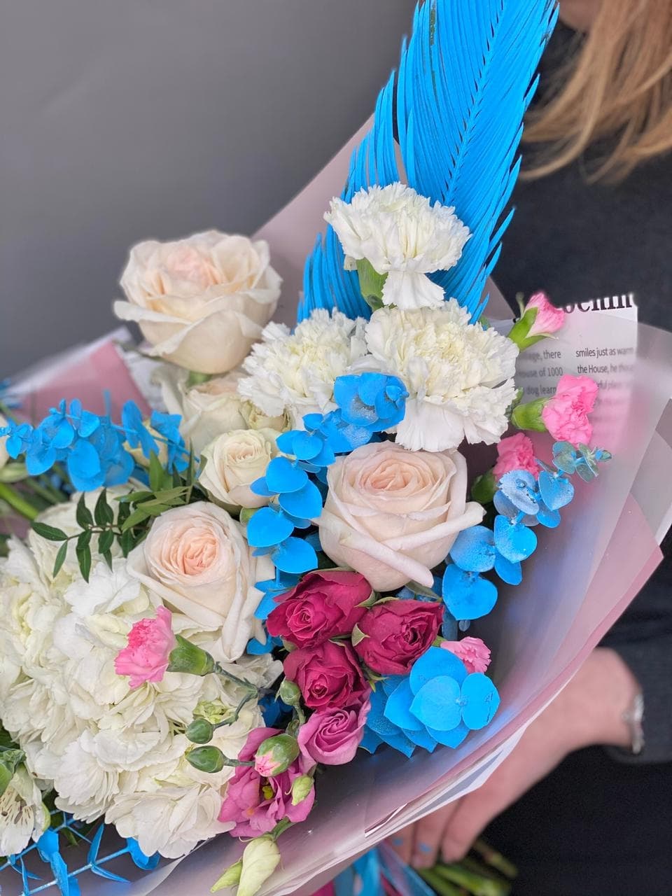 Букет "Ультрамарин"