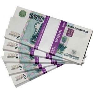 Деньги для выкупа 1000 руб