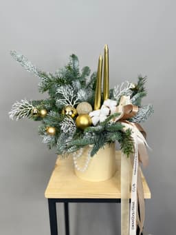 Елочная композиция "Сливочная"