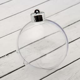 Елочный шар раздельный, со съёмной пуцкой, 8 см