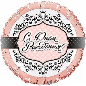 Ф 18"/45 см Круг С Днем рождения Для нее Ф 18"/45 см Круг С Днем рождения Для нее