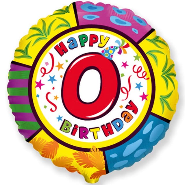 Ф 18" HB Цифра 0/FM/ Ф 18" HB Цифра 0/FM/