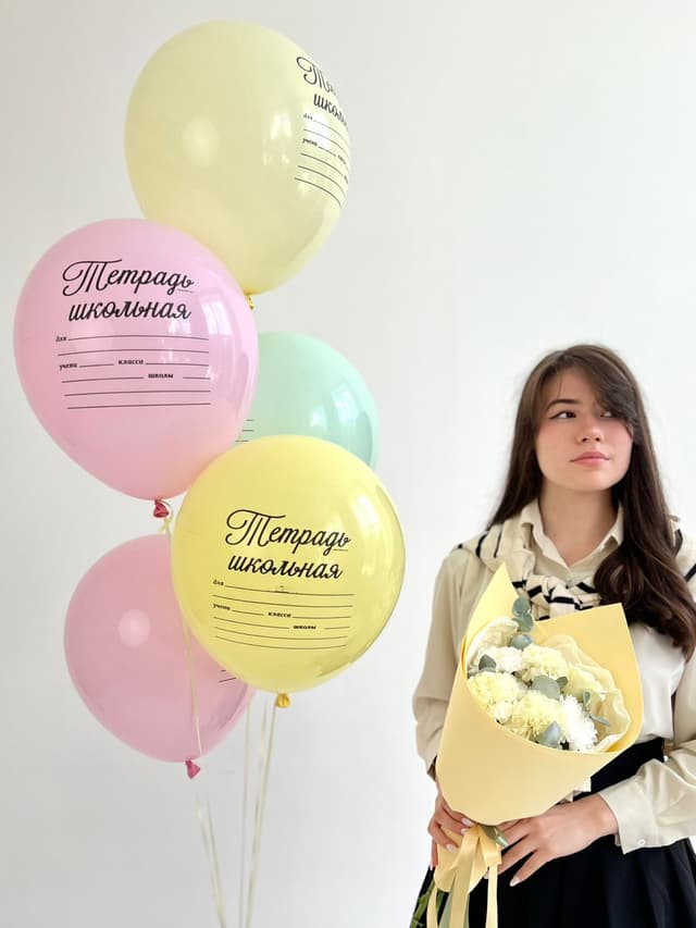 Фонтан из шаров «День знаний. Все включено» Фонтан из шаров «День знаний. Все включено»