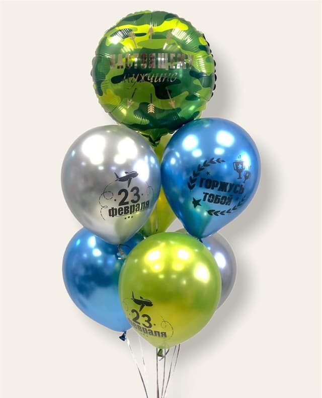 Фонтан из шаров "Камуфляж" Фонтан из шаров "Камуфляж"