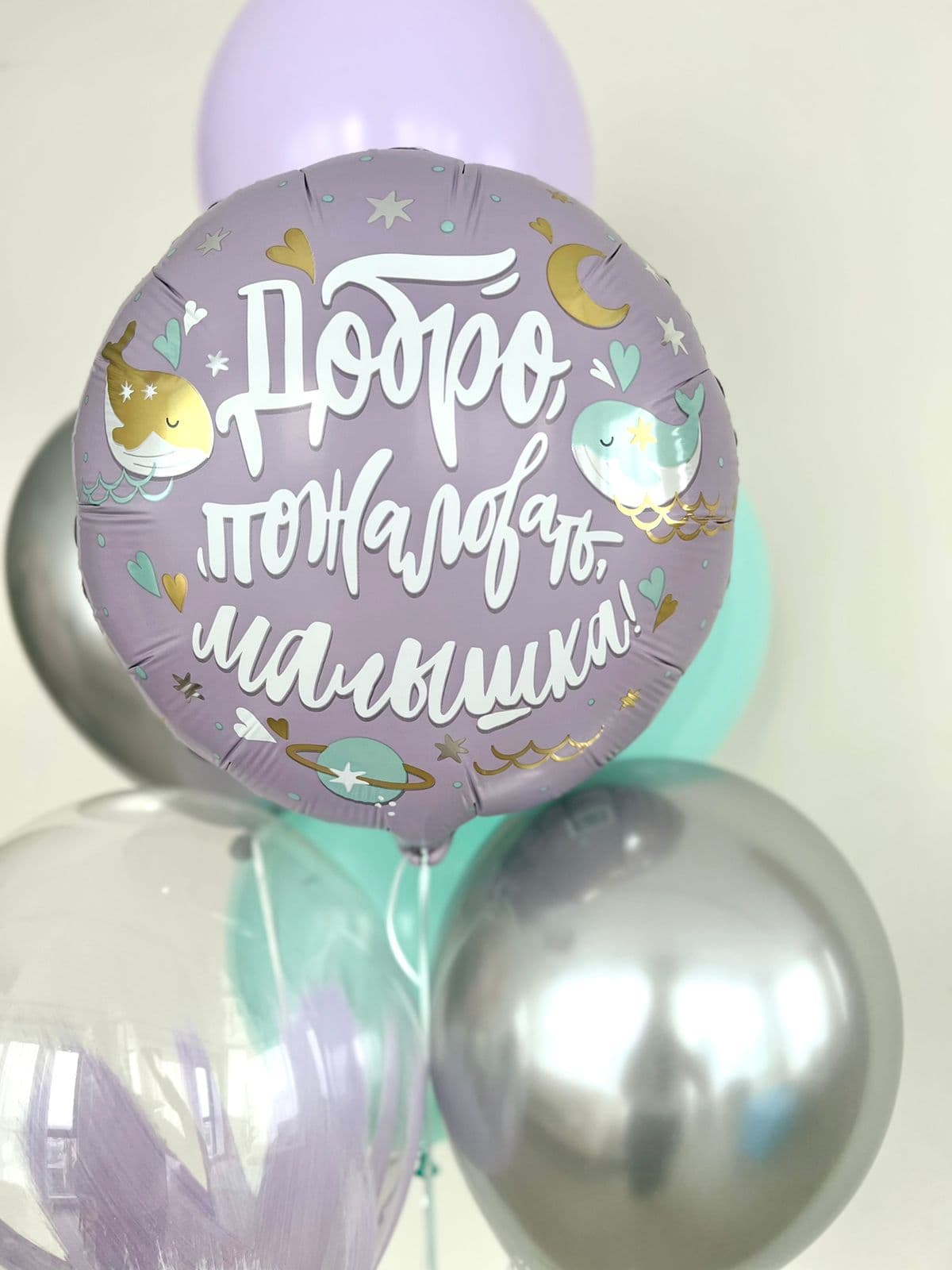 Фонтан из Шаров «Космический кит» (2)