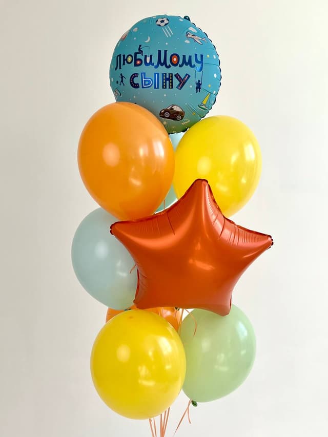 Фонтан из шаров «Любимому сыну» Фонтан из шаров «Любимому сыну»