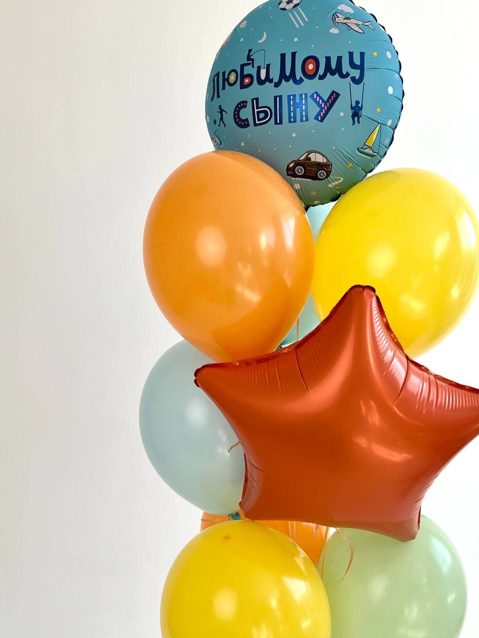 Фонтан из шаров «Любимому сыну»