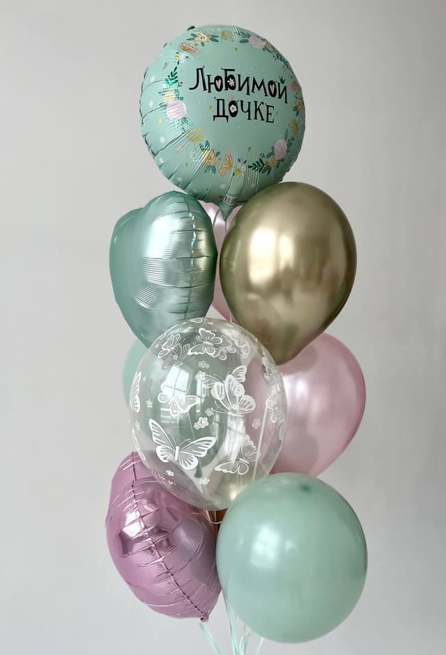 Фонтан из шаров «Любимой Дочке» Фонтан из шаров «Любимой Дочке»