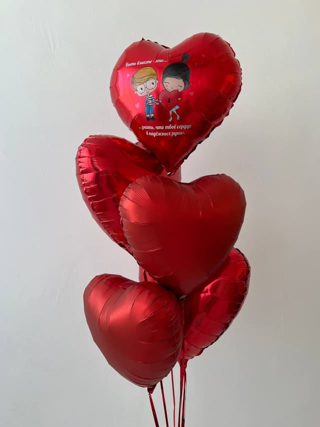 Фонтан из шаров «Любовь это…» Фонтан из шаров «Любовь это…»