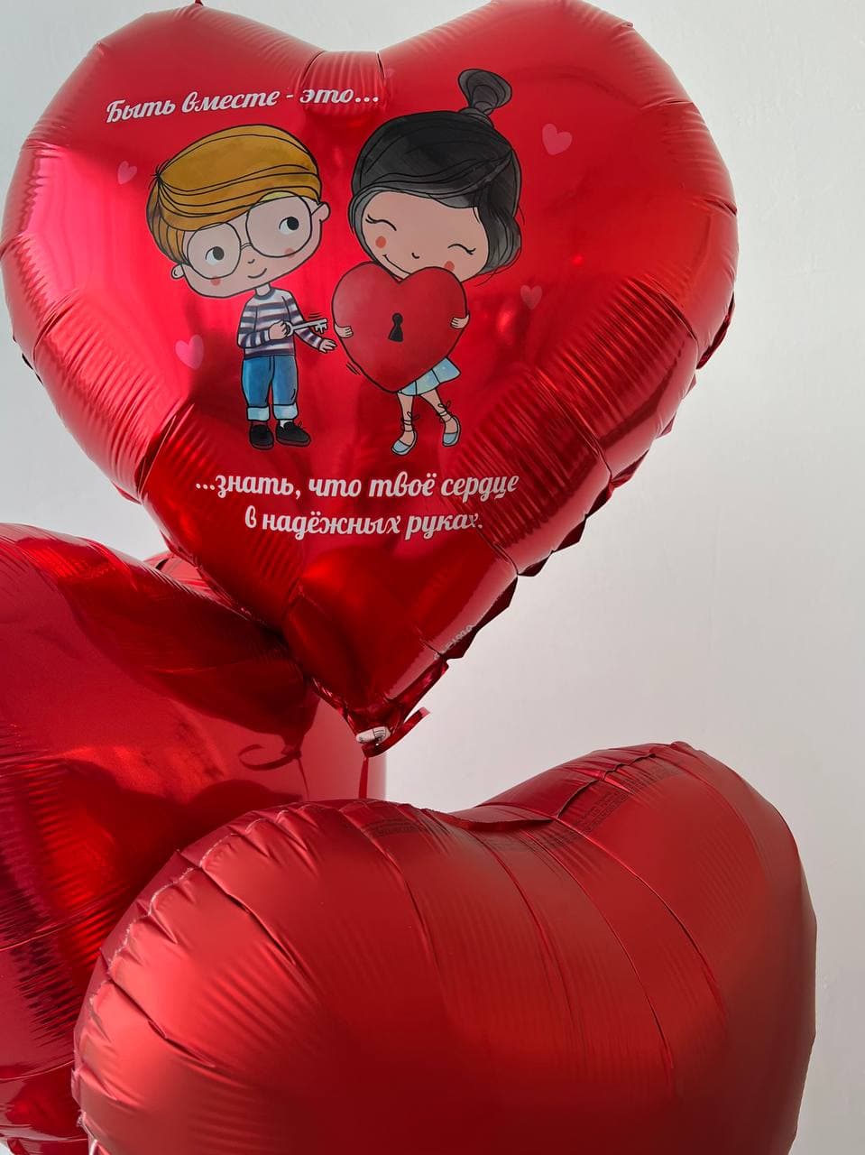 Фонтан из шаров «Любовь это…»