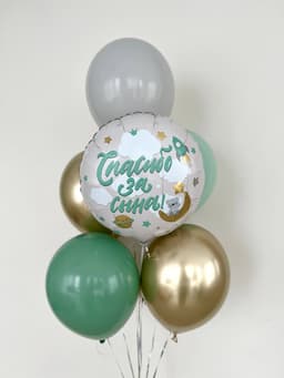 Фонтан из шаров «Мишка на луне»