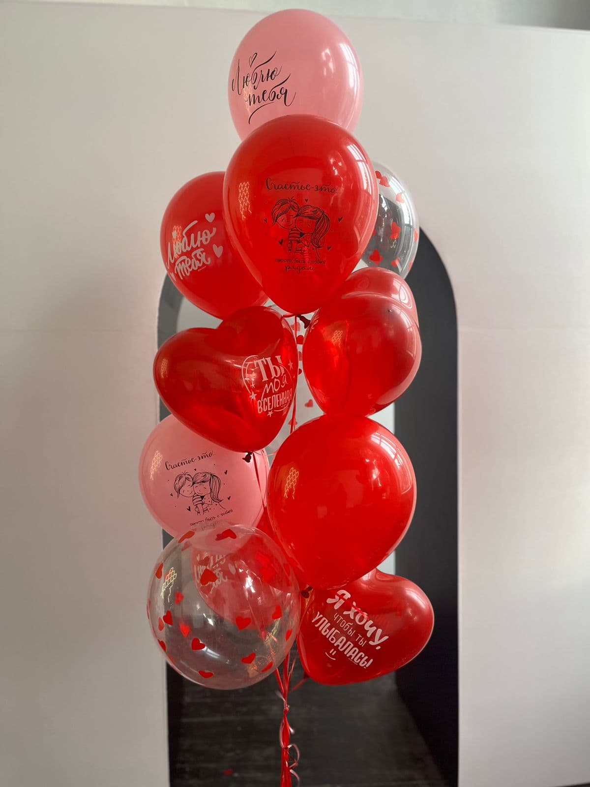 Фонтан из шаров "Признание в любви"