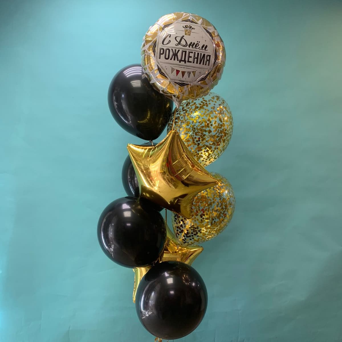 Фонтан из шаров "Роскошь золота"